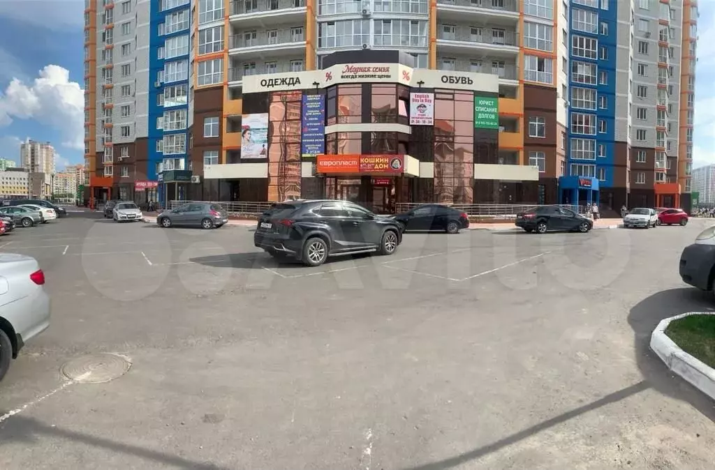 Офис, 50 м - Фото 0