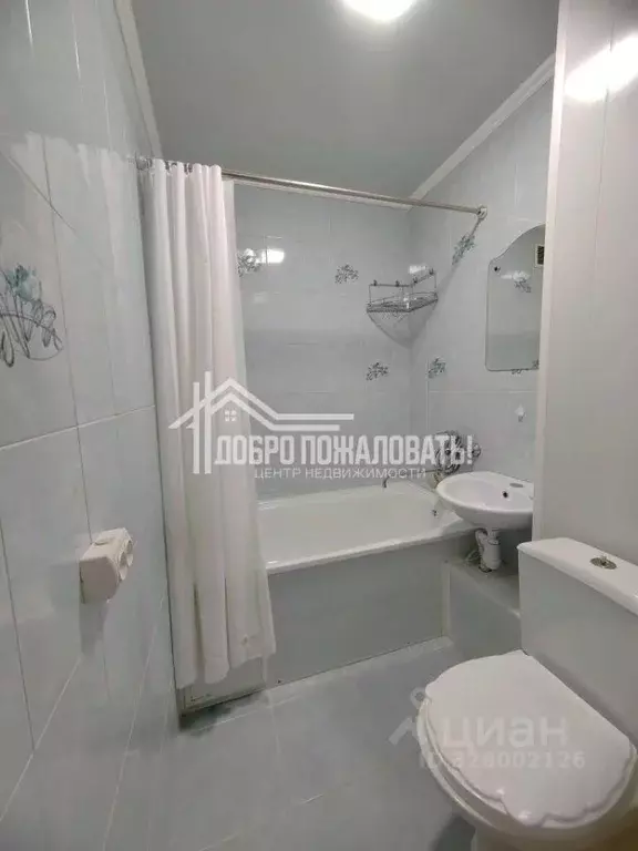 1-к кв. Хакасия, Абакан ул. Карла Маркса, 21А (31.5 м) - Фото 1