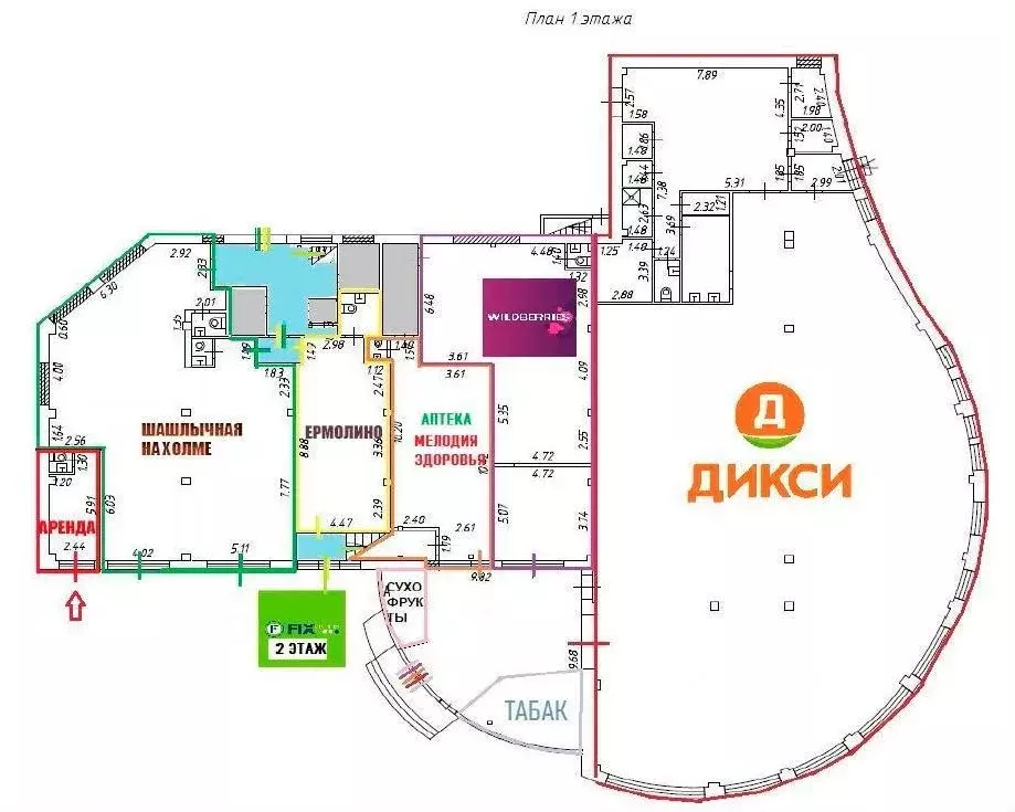 Торговая площадь в Москва ул. Крылатские Холмы, 29 (14 м) - Фото 0