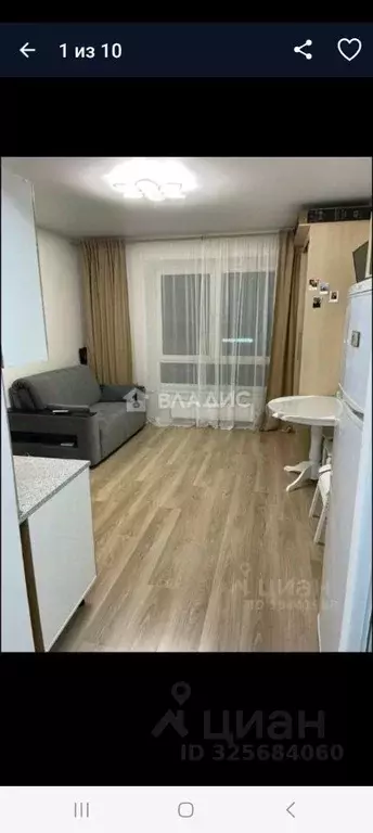 Студия Москва Люблинская ул., 76к2 (22.0 м) - Фото 1