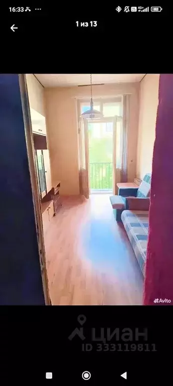 Комната Санкт-Петербург просп. Стачек, 67К1 (34.0 м) - Фото 2