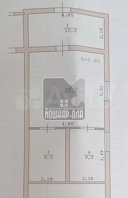 2-к. квартира, 50 м, 1/1 эт. - Фото 0