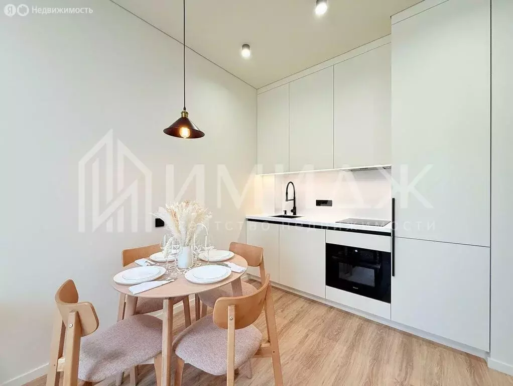 1-комнатная квартира: Сочи, улица Ленина, 219/6Б (37 м) - Фото 1