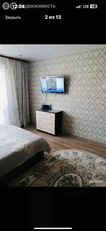 1-комнатная квартира: Советская Гавань, Рабочая улица, 13А (30 м) - Фото 1