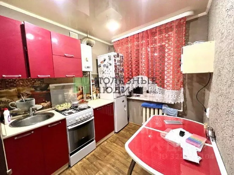 2-к кв. Белгородская область, Белгород Белгородский просп., 90 (48.2 ... - Фото 1