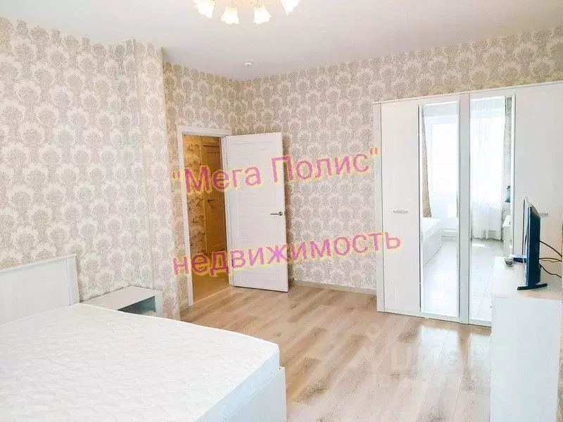 1-к кв. Калужская область, Обнинск просп. Маркса, 126 (50.0 м) - Фото 0