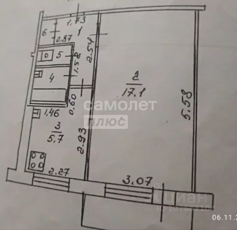 1-к кв. Липецкая область, Липецк ул. Имени Мичурина, 20 (30.0 м) - Фото 2