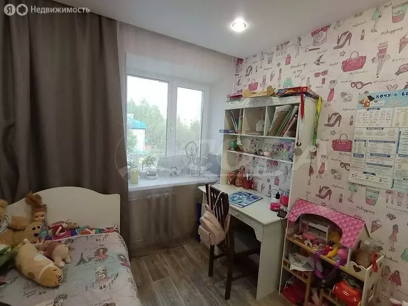 3-комнатная квартира: Тюмень, Боровская улица, 2Б (59.5 м) - Фото 0