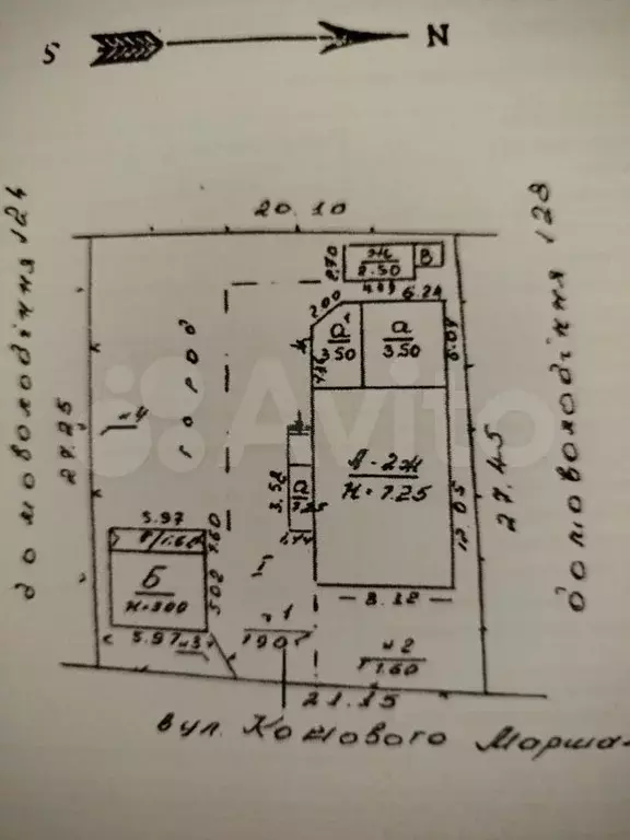 Дом 188,5 м на участке 5,6 сот. - Фото 0