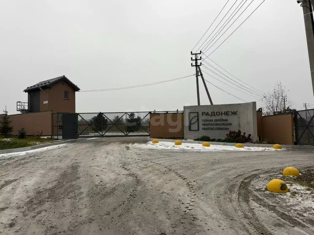 Участок в Хабаровский край, Хабаровский район, с. Краснореченское ул. ... - Фото 1