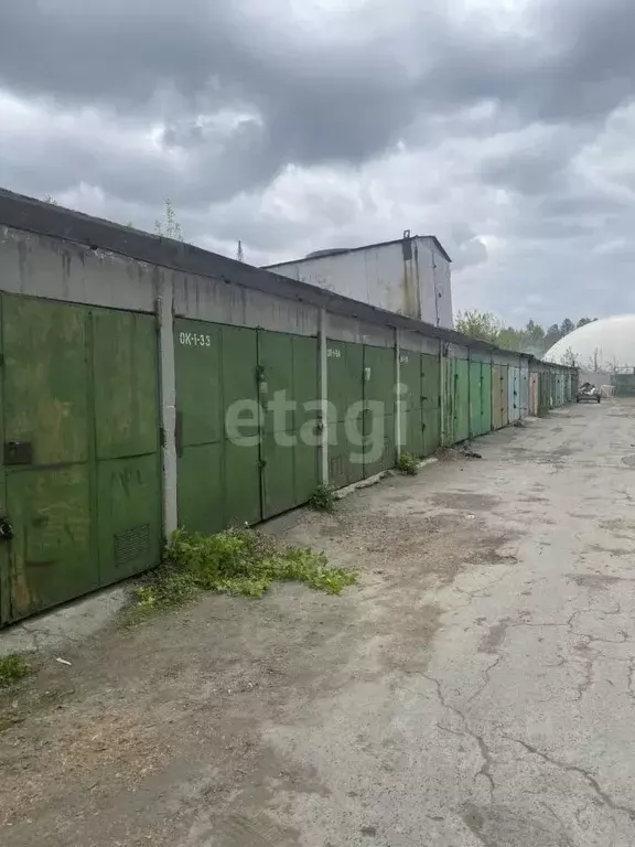 Гараж в Свердловская область, Екатеринбург тракт Сибирский, 30А (18 м) - Фото 1