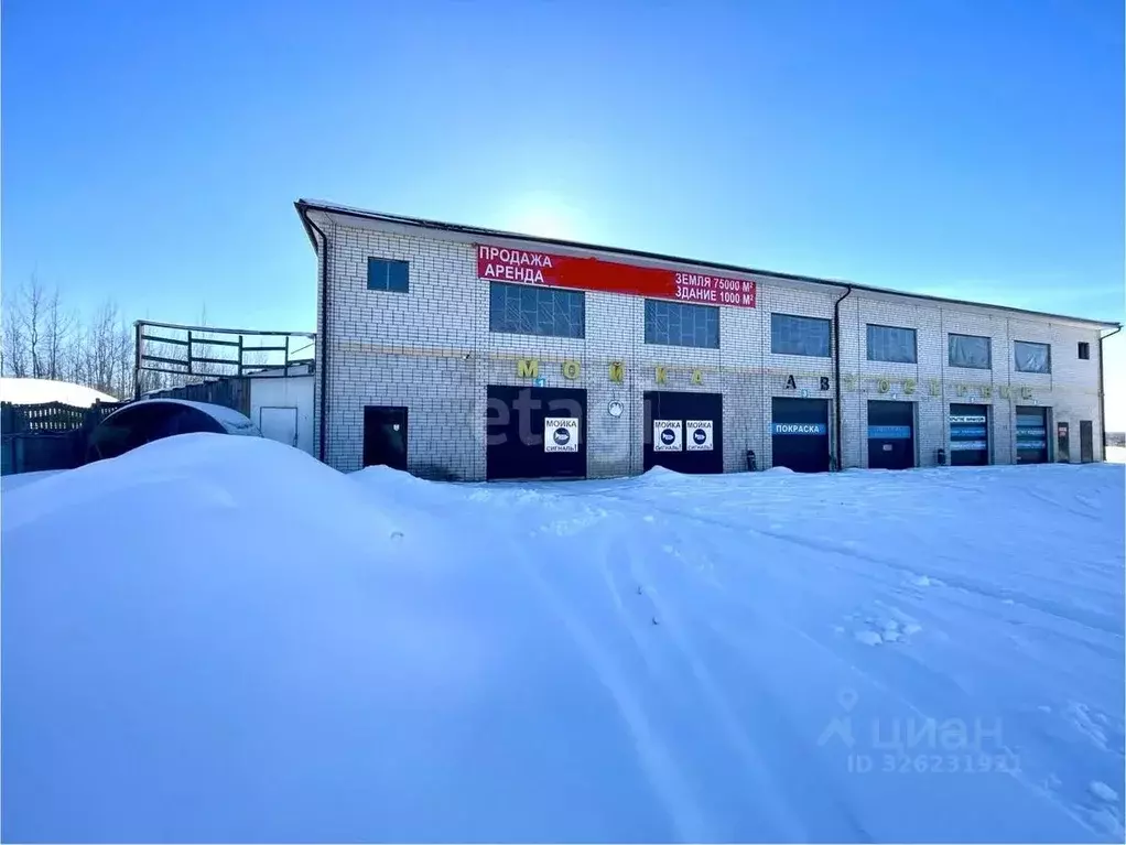 Помещение свободного назначения в Смоленская область, Ярцево ул. ... - Фото 1