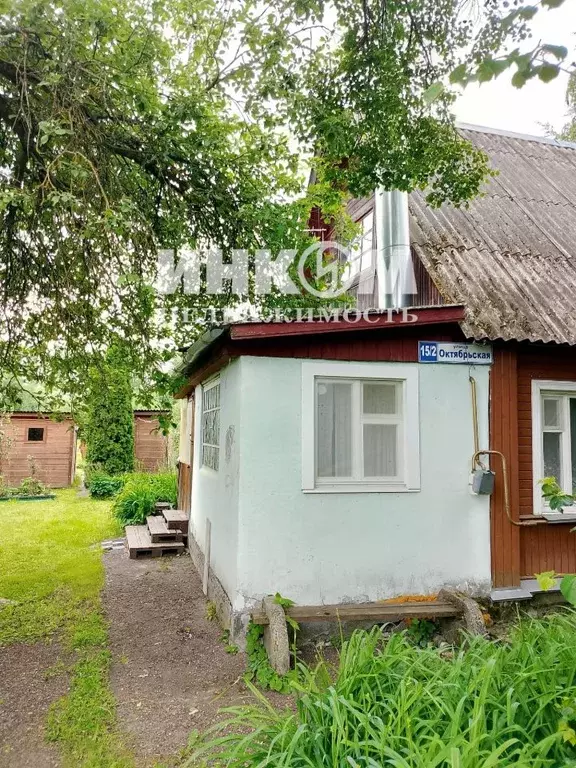 Дом в Московская область, Можайск Октябрьская ул., 15 (45 м) - Фото 2