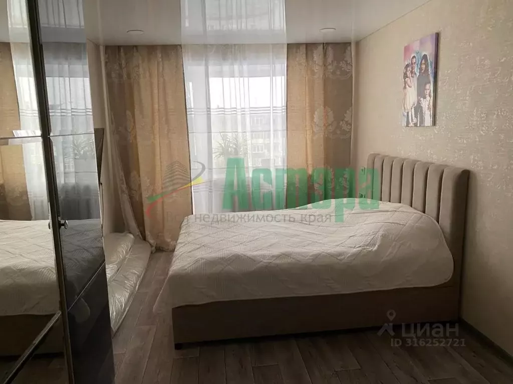 3-к кв. Забайкальский край, Чита ул. Назара Широких, 9 (49.9 м) - Фото 0