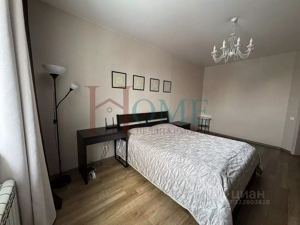 1-к кв. Новосибирская область, Новосибирск ул. Крылова, 64/1 (38.0 м) - Фото 2