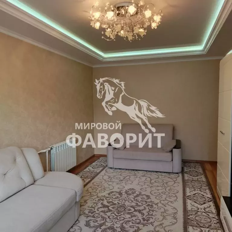 Квартира, 3 комнаты, 62.3 м - Фото 1