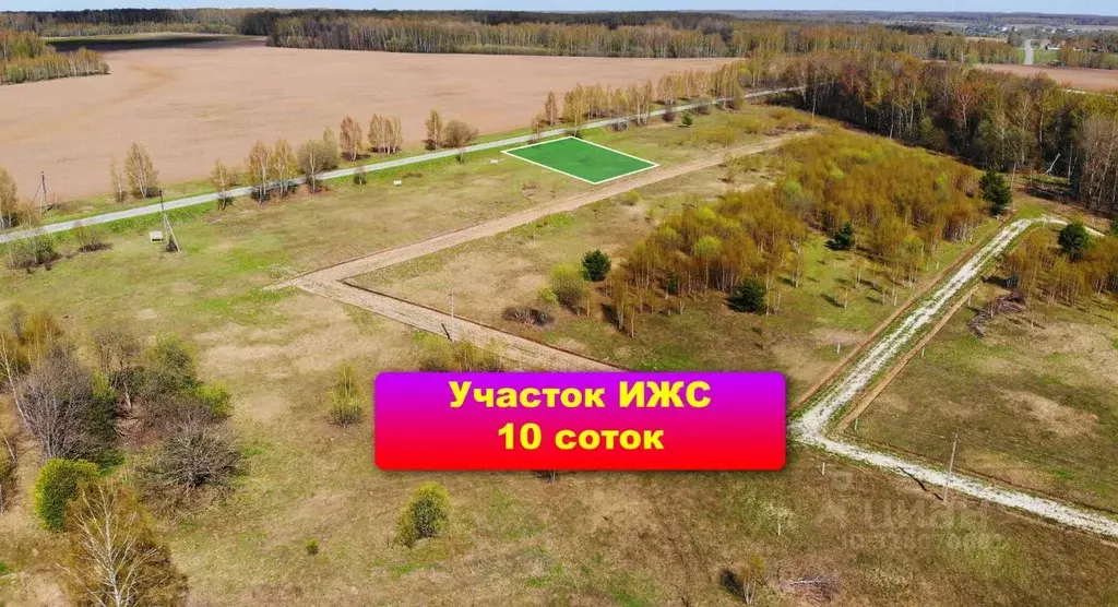 Участок в Тульская область, Заокский район, Демидовское с/пос, д. ... - Фото 1