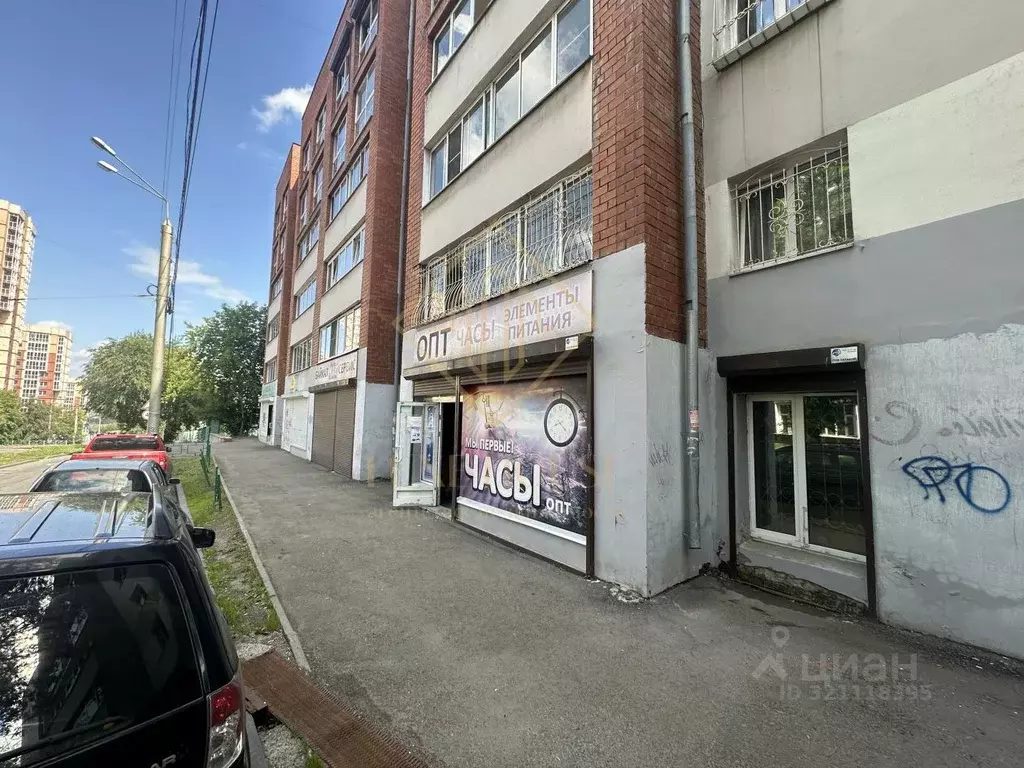 Помещение свободного назначения в Иркутская область, Иркутск ул. ... - Фото 2