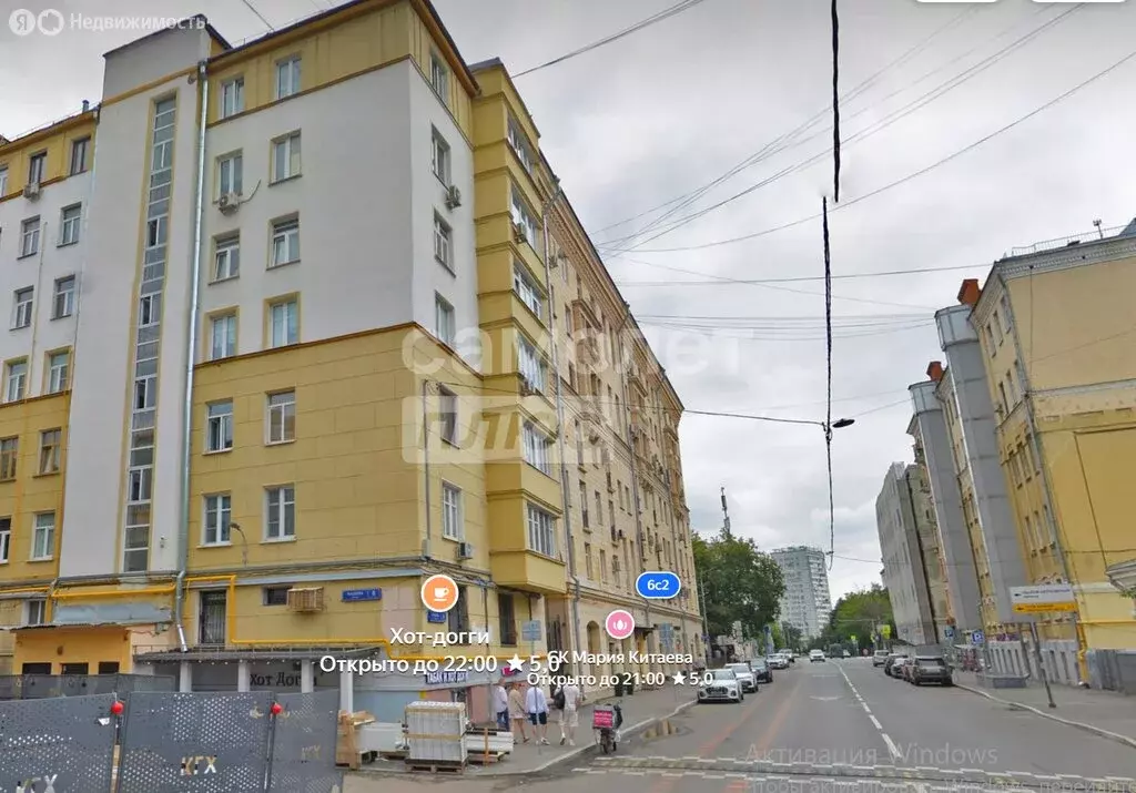 Помещение свободного назначения (30.3 м) - Фото 1