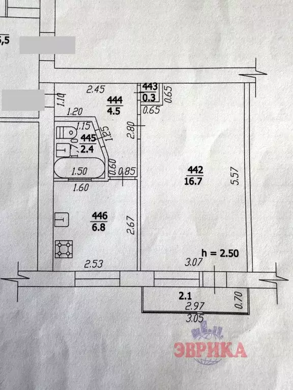 1-к кв. Краснодарский край, Крымск ул. Ленина (30.6 м) - Фото 2
