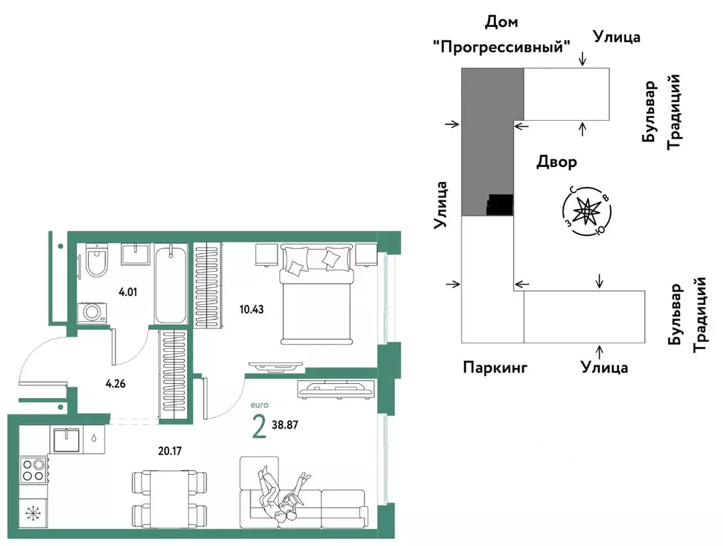 2-к кв. Тюменская область, Тюмень ул. Андрея Кореневского, 1к1 (38.87 ... - Фото 0