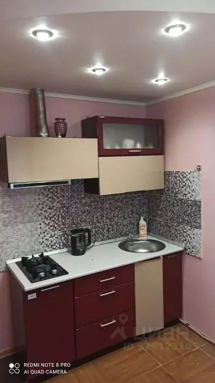 1-к кв. Москва ул. Новинки, 9 (35.0 м) - Фото 1