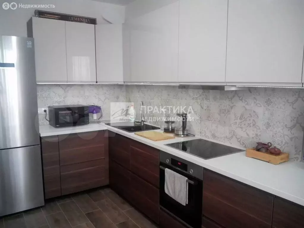 1-комнатная квартира: Балашиха, улица Евстафьева, 1/9 (43.3 м) - Фото 2