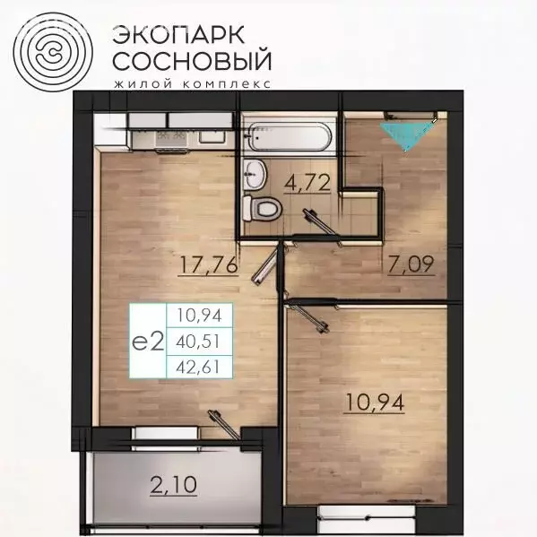 1-комнатная квартира: Пермь, улица Борцов Революции, 1Ак2 (40.2 м) - Фото 0