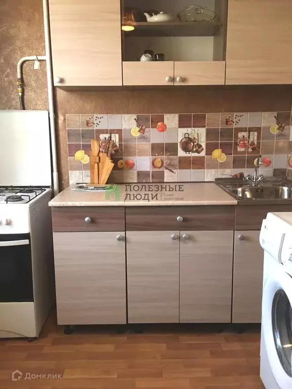 Продаётся 1-к квартира, 33.7 м - Фото 0