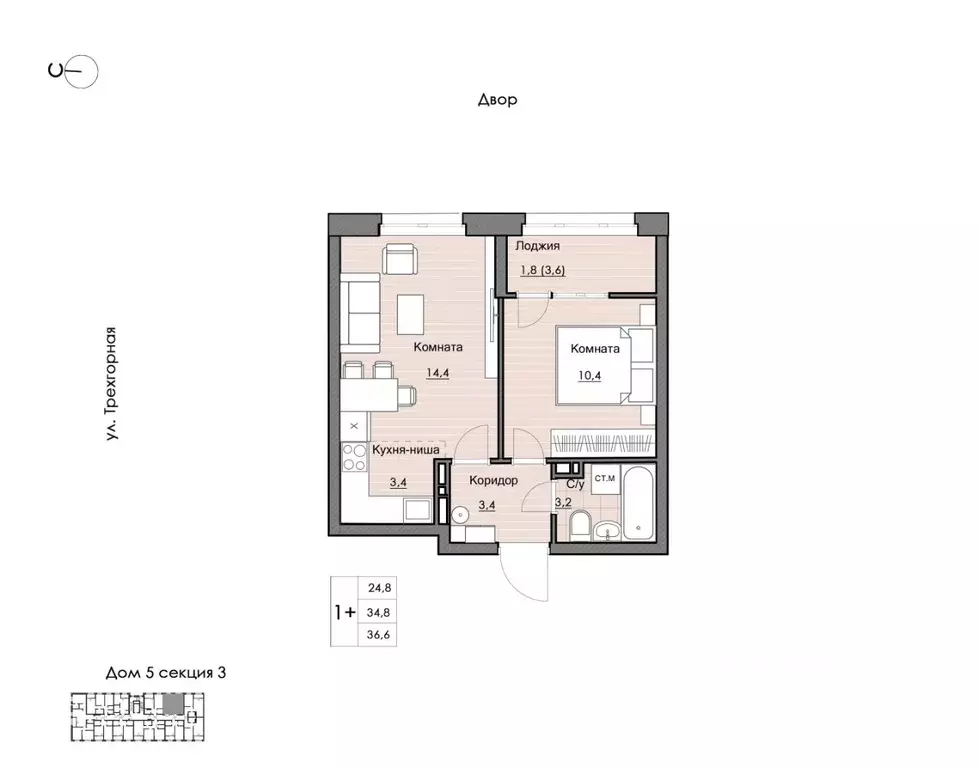 1-к кв. Хабаровский край, Хабаровск Воронежская ул., 159А (36.6 м) - Фото 1