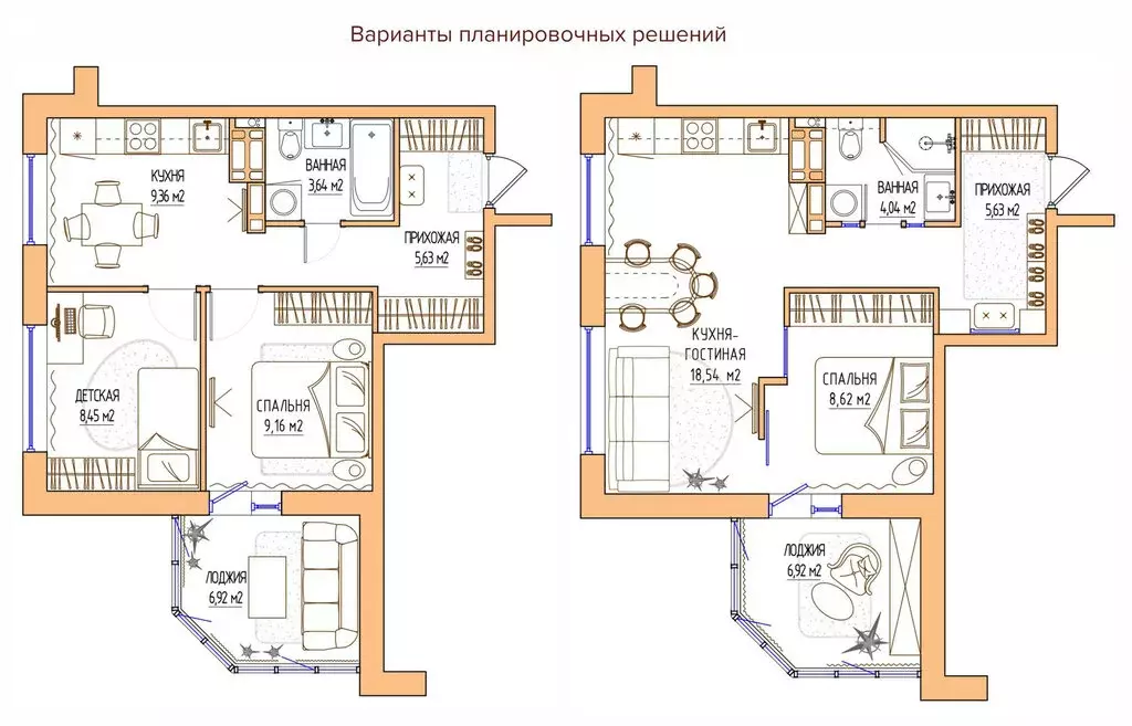 1-комнатная квартира: Владивосток, Архангельская улица, 27к2 (38.5 м) - Фото 2