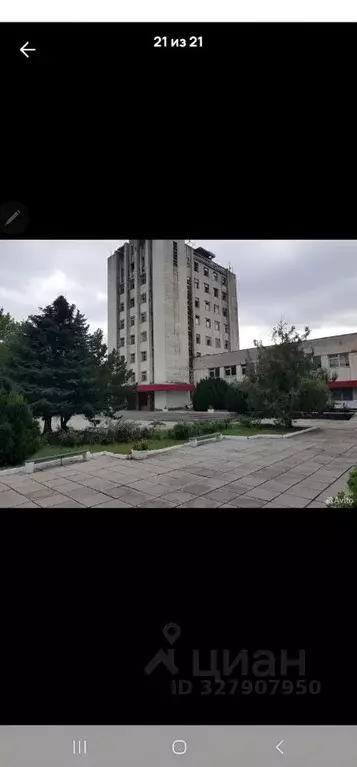 Помещение свободного назначения в Крым, Нижнегорский район, с. ... - Фото 1