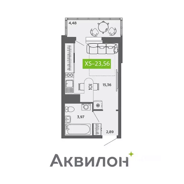 Студия Архангельская область, Северодвинск ул. Мира, 5 (23.56 м) - Фото 1