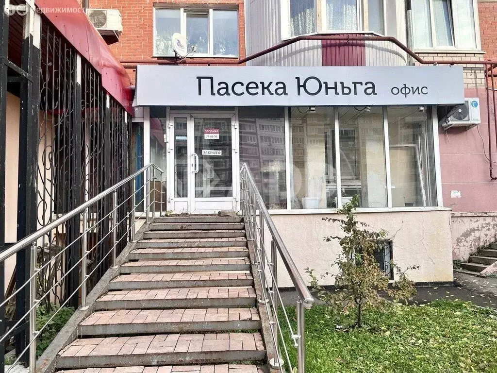 Помещение свободного назначения (135 м) - Фото 0
