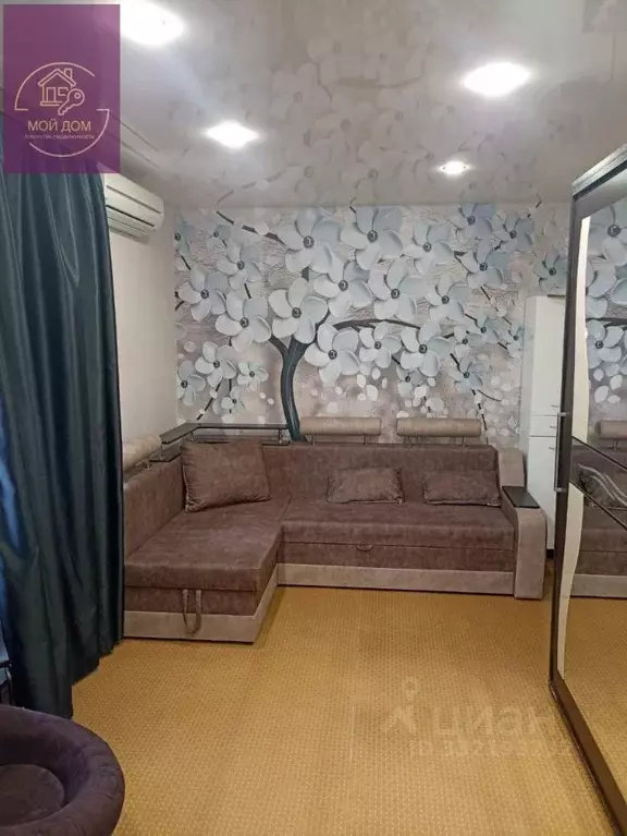 Комната Крым, Евпатория ул. Интернациональная, 133 (15.0 м) - Фото 1