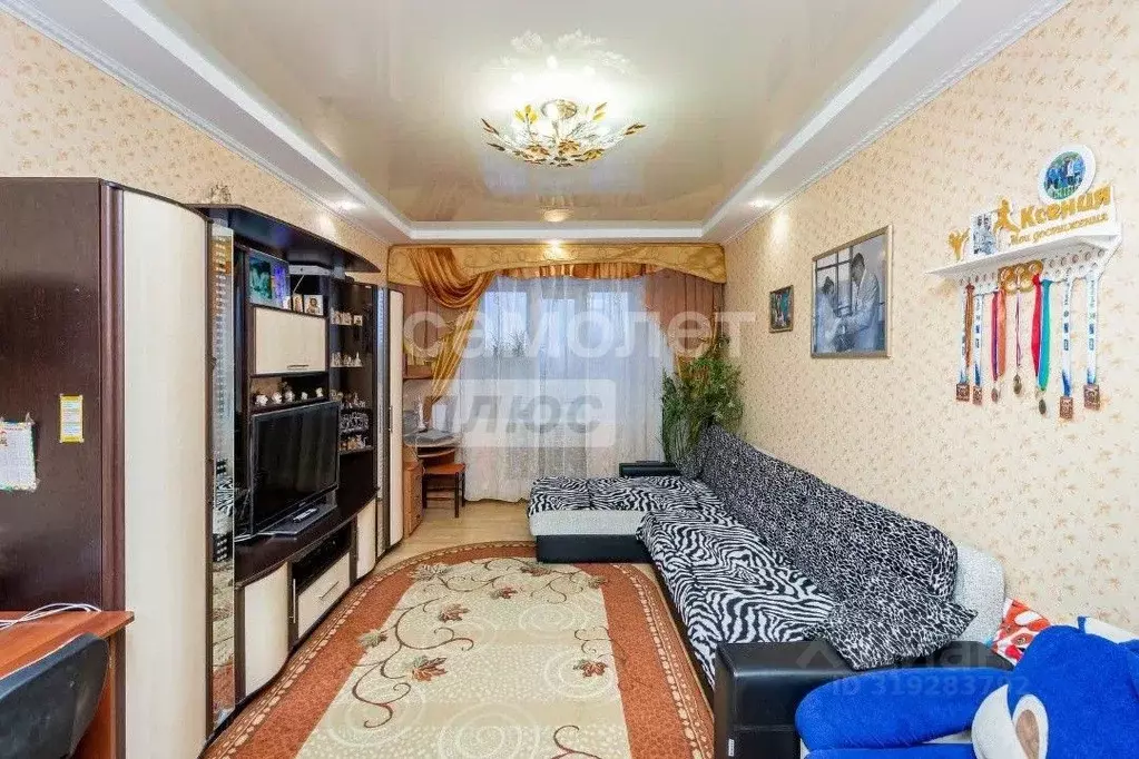 1-к кв. Ханты-Мансийский АО, Сургут Университетская ул., 21 (45.3 м) - Фото 0