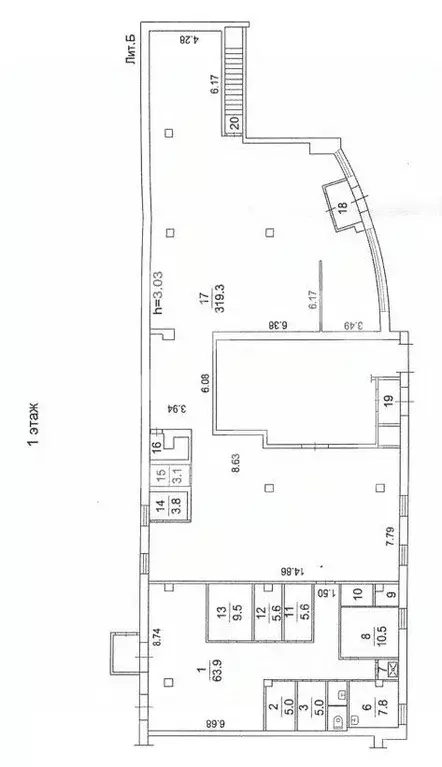 Помещение свободного назначения в Московская область, Видное Заводская ... - Фото 2