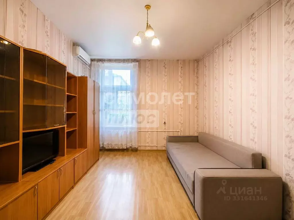 Комната Краснодарский край, Сочи ул. Гагарина, 49 (17.8 м) - Фото 1