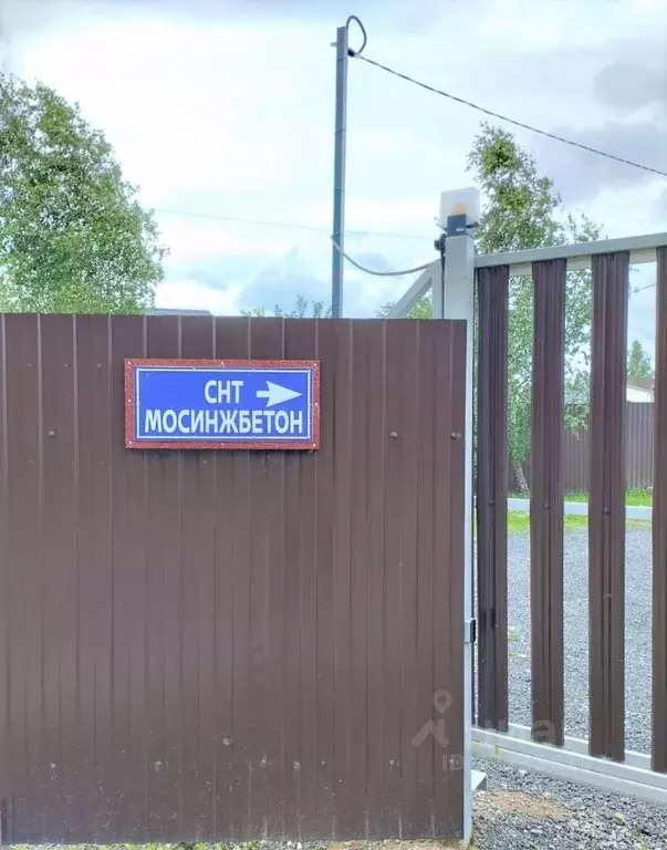 Участок в Московская область, Наро-Фоминский городской округ, ... - Фото 0