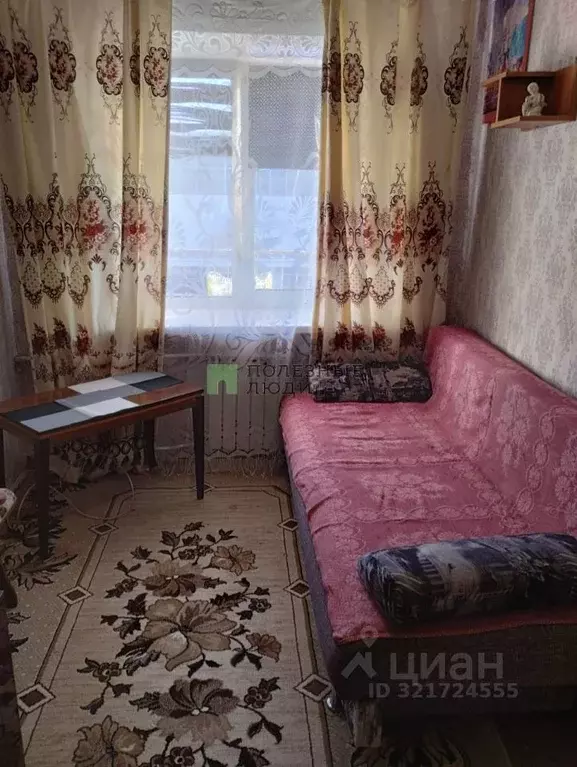 Комната Курганская область, Курган ул. Карла Маркса, 95 (12.0 м) - Фото 0