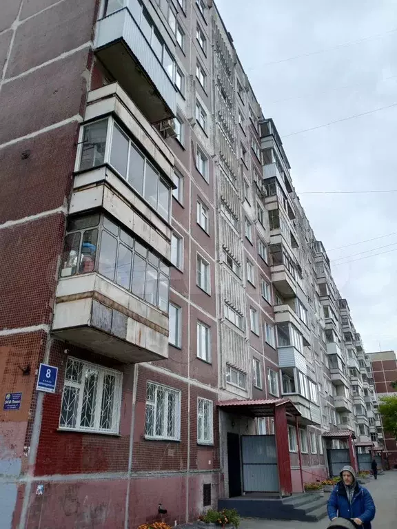 3-к. квартира, 63,9 м, 2/9 эт. - Фото 0