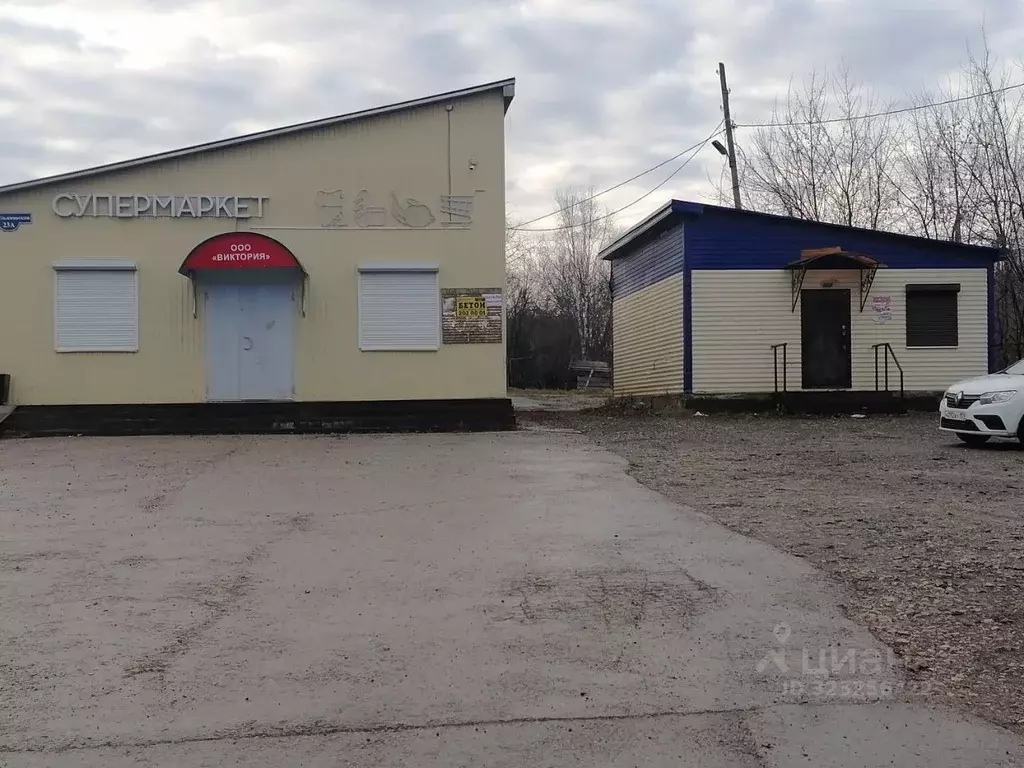 Помещение свободного назначения в Пермский край, Пермский ... - Фото 1