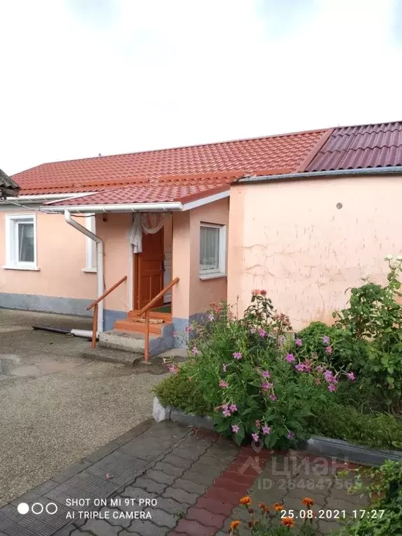 Дом в Крым, Симферополь ул. Севастопольская, 107 (20 м) - Фото 1