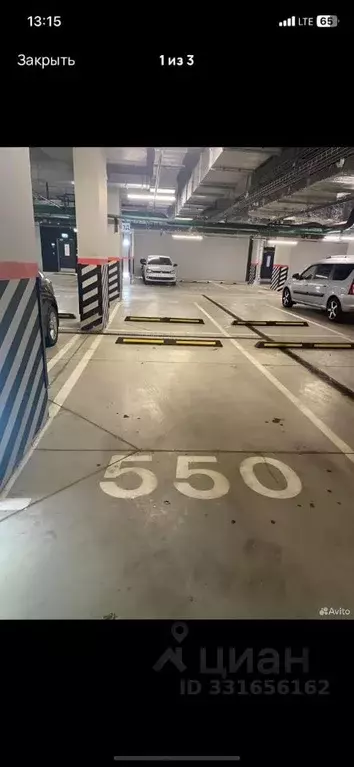 Гараж в Москва Кронштадтский бул., 9к3 (14 м) - Фото 1