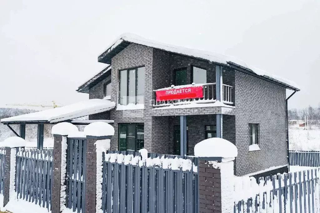 Продается дом в д. Морозово - Фото 1