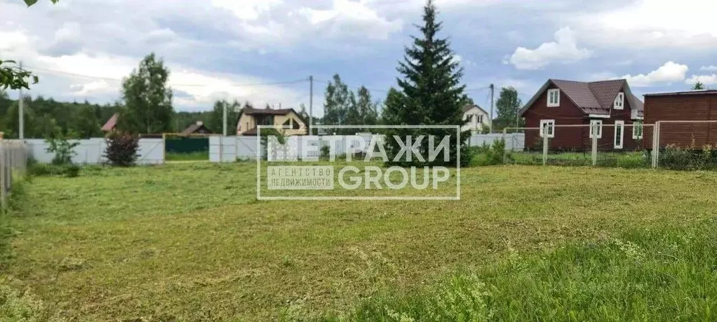 Участок, 7.2 сот., сельхоз (снт или днп) - Фото 1