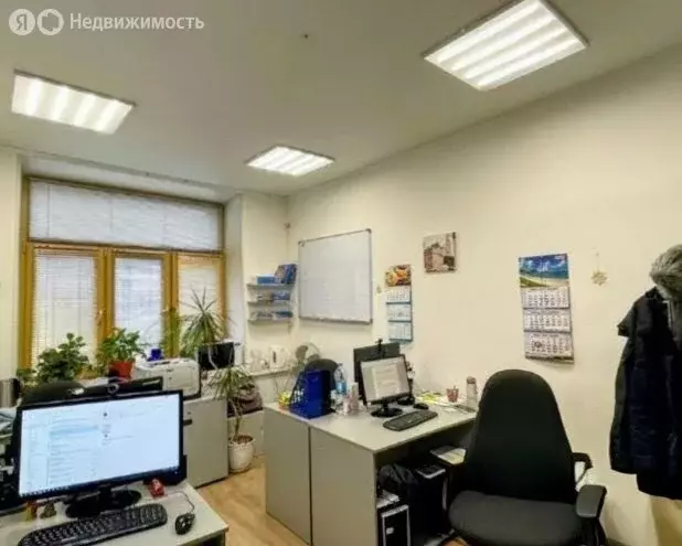 Офис (21 м) - Фото 1