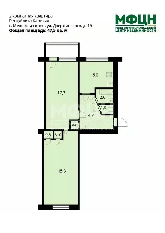 2-к кв. Карелия, Медвежьегорск ул. Дзержинского, 19 (47.5 м) - Фото 1