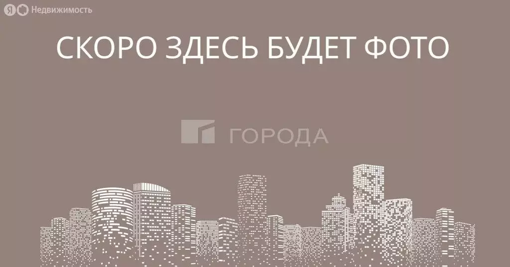 Участок в Колыванский район, Соколовский сельсовет (400 м) - Фото 0