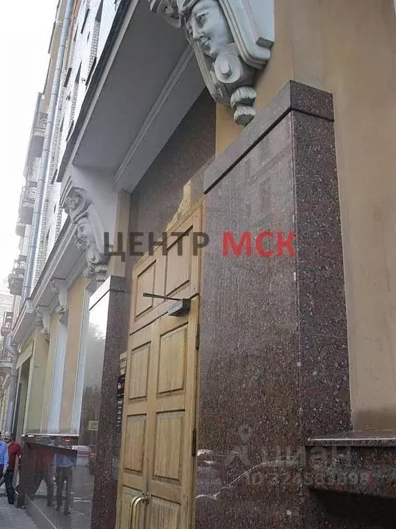 Офис в Москва Ермолаевский пер., 25 (130 м) - Фото 2